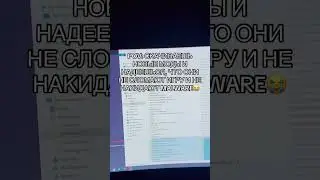#симс4
