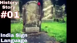#01 History Story: Story R.I.P