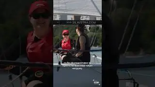Чтобы управлять яхтой, надо быть сильным?