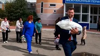 День Рождения Константина! Выписка из родильного дома! Тольятти