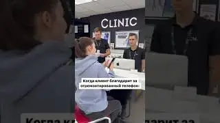 Настоящие герои всегда остаются в тени...🕶 В тени мастерской сервисного центра 😁