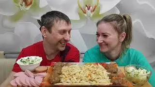 RUSSIAN MUKBANG CUTLETS MACARONI AND A GREAT MOOD | RUSSIAN MUKBANG CUTLETS MACARONI 