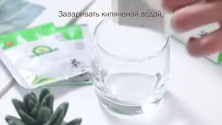 «Напиток на каждый день» компании HAPPINESS. Ролик о продукте