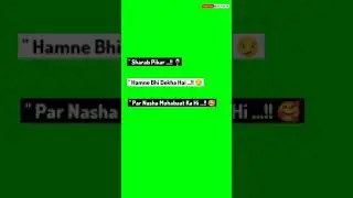 imovie green screen status | sharab V/S mohabaat shayari status | green screen status
