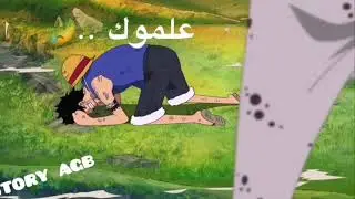 Statut whatsapp 2021 .... مقطع روعة
