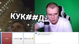 КАША СКАЗАЛ ЗАПРЕТКУ
