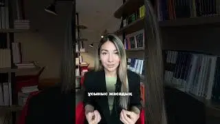 25 июня 2023 г.