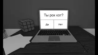 СТРАШНЫЙ ОПРОС ➲ The Survey Исследование Roblox Роблокс Геймплей