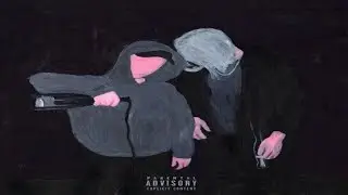 почистил откаты