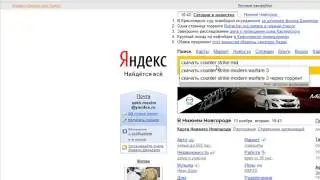 где скачать css v34 с модами и плагинами