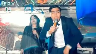 ТУЁНА АЗИЗБЕК ва ГАНЧИНА МЕРИ МЕРИ