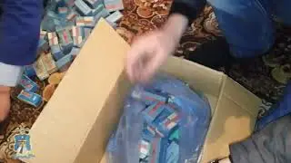 Изъятие патронов Арзгирский район