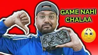DON'T BUY CHEAP GRAPHICS CARD