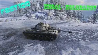 M48 Patton - Kolobanov