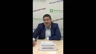 Андреев Алексей Иванович "Дефицит тестостерона"