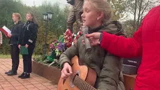 МЕРСИ - Мой Смоленск (песня по одноименному стихотворению Щербакова Никиты)