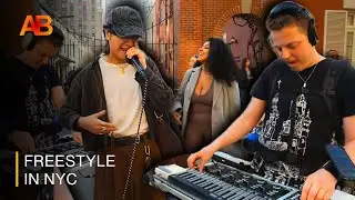 Unexpected NYC Street Freestyle w/ @ariathome 