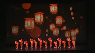 Lantern Festival by Dance of Asian America
