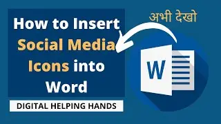 How to Insert Social Media Icons into Word | Add Social Media Icons to Your Resume Microsoft Word