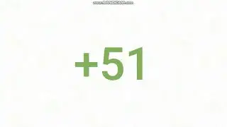 двузначные