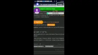 Без названия