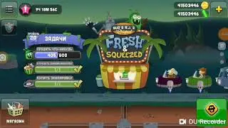 Zombie Catchers НОВЫЙ УРОВЕНЬ