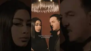 Марат - Я тебя нашел (Премьера клипа)
