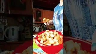 Мукбанг .
