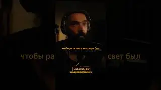 Подписывайся на мой ig.Ссылка в комментах.Там много полезняка на тему операторской работы 