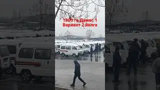 Видео давоми профилда обуна болиб койилар