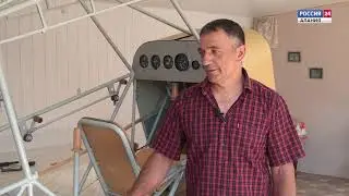 Как про меня кино снимали.Лучшее в жизни  Роберт Тедеев   в небо на своем самолете