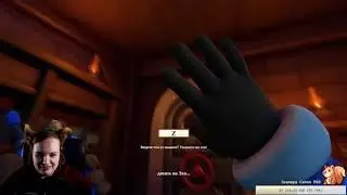 We were here together (полное прохождение)
