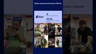 1 декабря 2023 г.