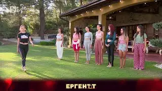 Валерия преподава Мода: Кой има излъчване на модел? | 