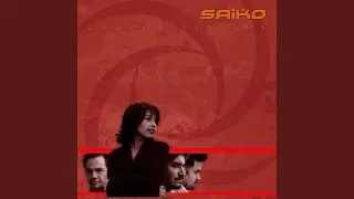 Amor Que No Es