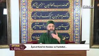 Âyet-el Kürsî'nin Havâssı - Cübbeli Ahmet Hocaefendi Lâlegül TV