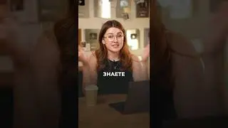 Старбакс МАНИПУЛИРУЕТ вами! 