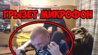 VJLink - Ломает шкаф и вебку (Топ нервы на пределе) TOP RAGE
