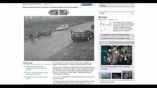 Ukrainian man rushes to the rescue to a 4yo boy from on coming traffic.