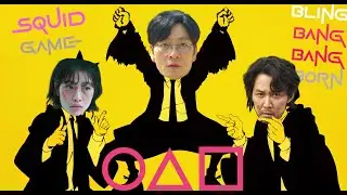 Bling-Bang-Bang-Born | Squid Game - Meme Song (Cover)