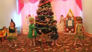 Новогодний танец ёлочек