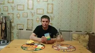 Турецкая водка Раки, своими руками!!!