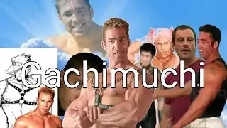 Гачимучи эдит
