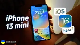 iOS 16 beta 1 on iPhone 13 mini!