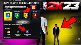 КАК ПОЛУЧИТЬ ДОПОЛНИТЕЛЬНЫЕ БАДЖИ В NBA 2K23