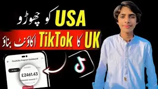 How to create UK Tiktok Account in Pakistan without VPN 🔥 UK Tiktok Account
