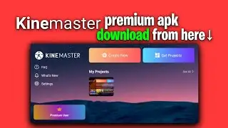 Kinemaster latest version download link| Kinemaster latest pro apk| Kinemaster 5.0 apk link is here