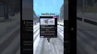 БОТ-ПОМОЩНИК ПО БЛЕК РАША