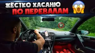ЖЁСТКО ХАСАНЮ на ПЕРЕВАЛАХ. ПЕРЕДНИЙ ПРИВОД тоже может!
