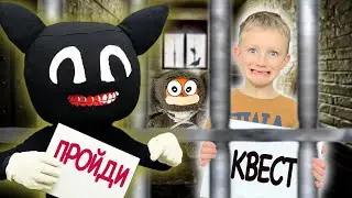 1 ЧАС КВЕСТ от Картун Кэта! Марк спасает Чебурека от Cartoon Cat В РЕАЛЬНОЙ ЖИЗНИ Все серии